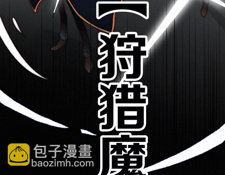 第41话 回到你的身边72