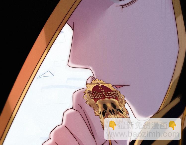 第41话 回到你的身边74