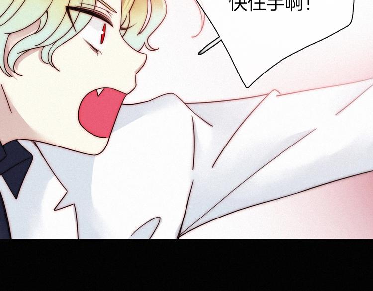 第41话 回到你的身边78