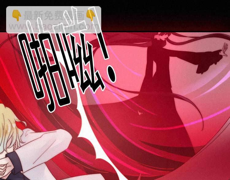 第41话 回到你的身边79