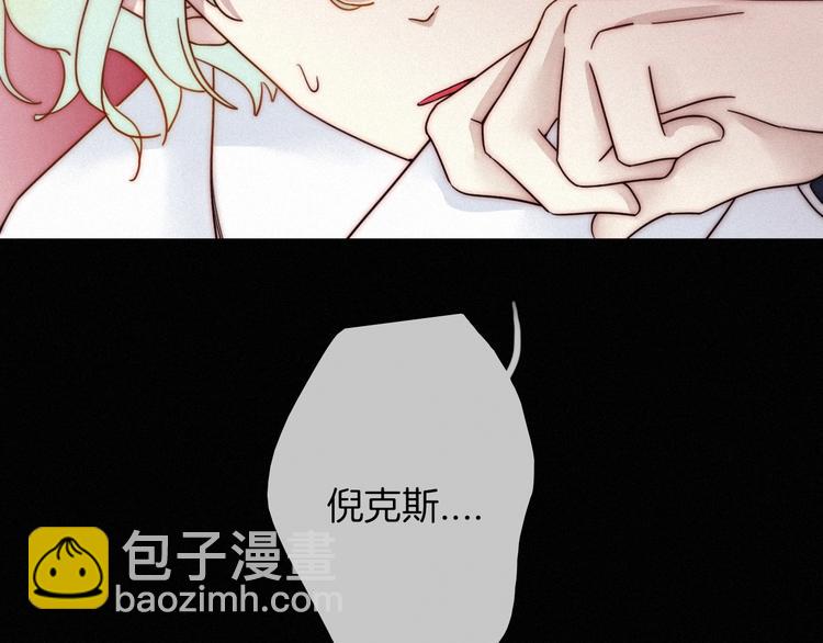 第41话 回到你的身边81
