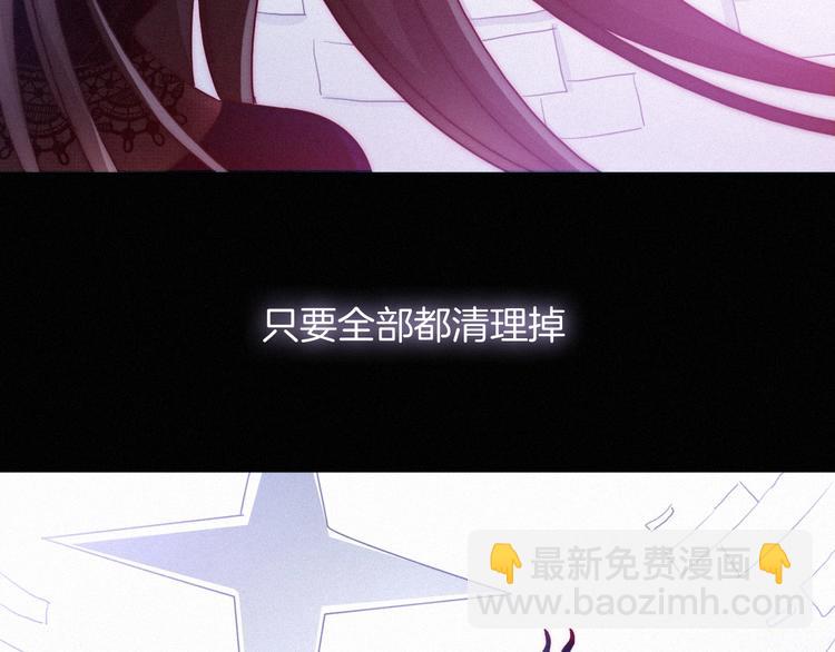 第41话 回到你的身边84