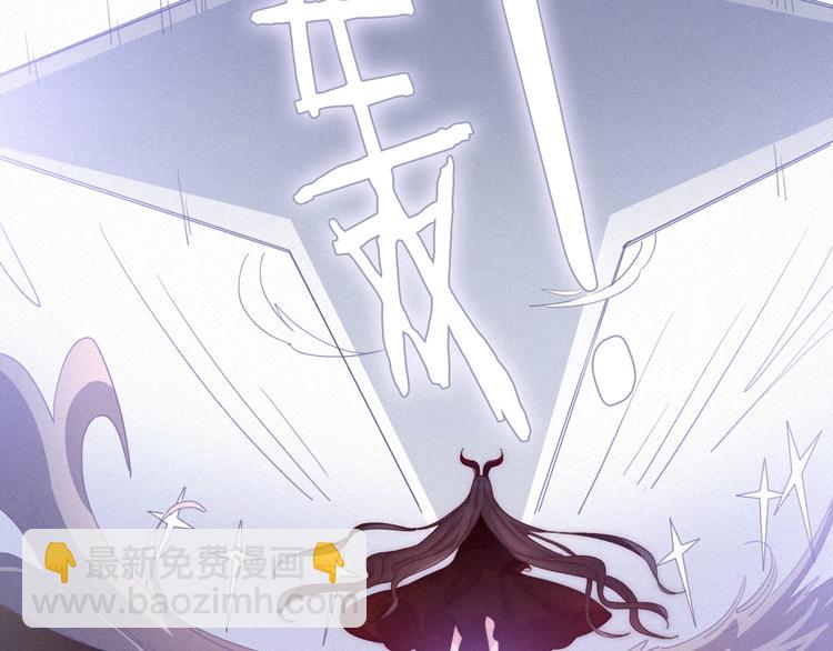 第41话 回到你的身边86