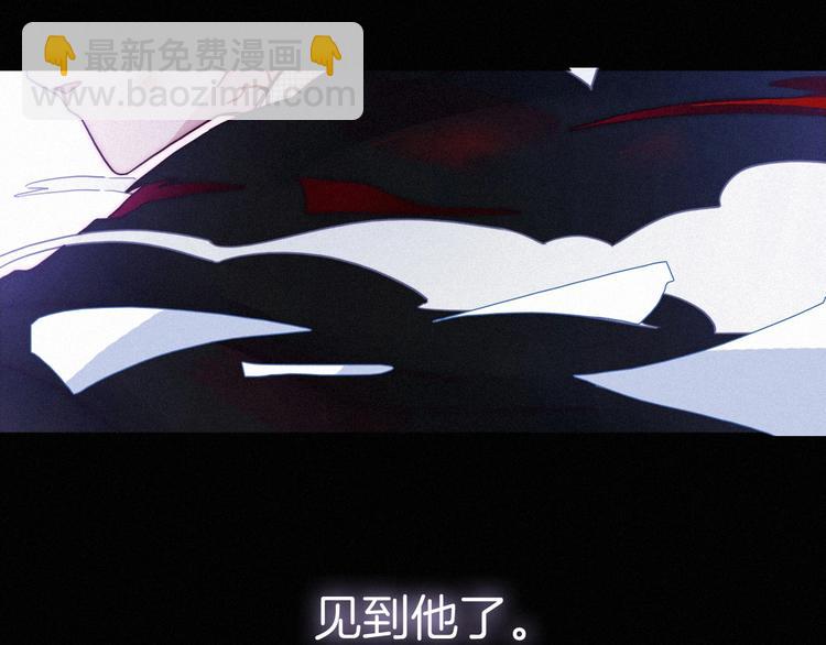 第41话 回到你的身边92