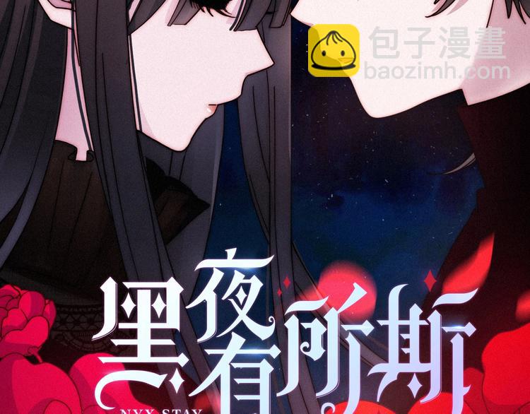 第42话 最后的时间1