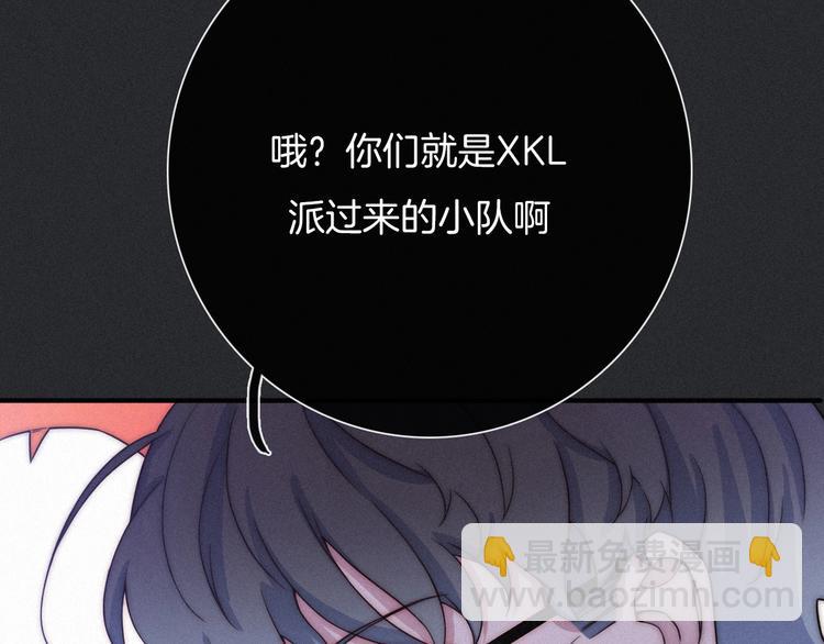 第42话 最后的时间10