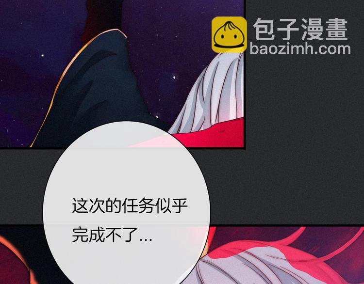 第42话 最后的时间101
