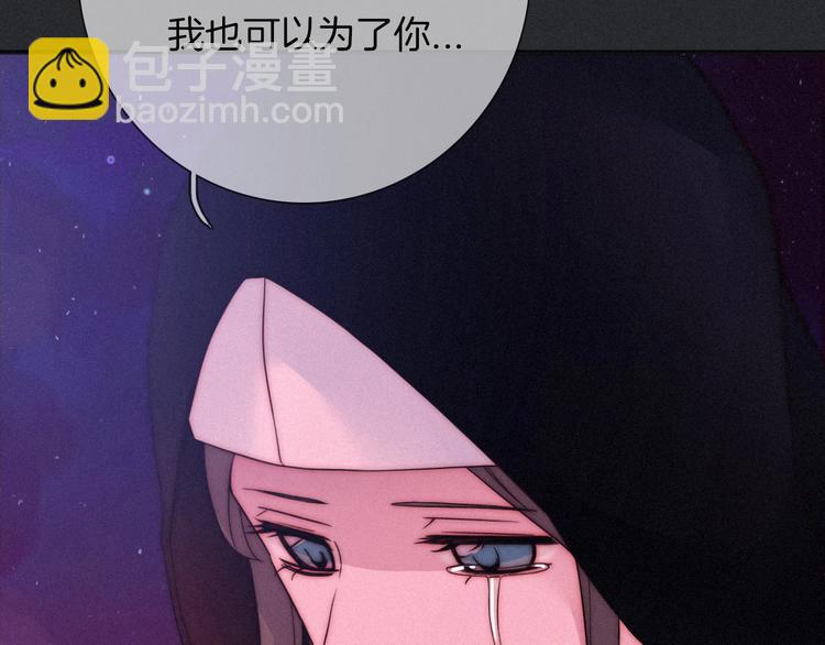 第42话 最后的时间113