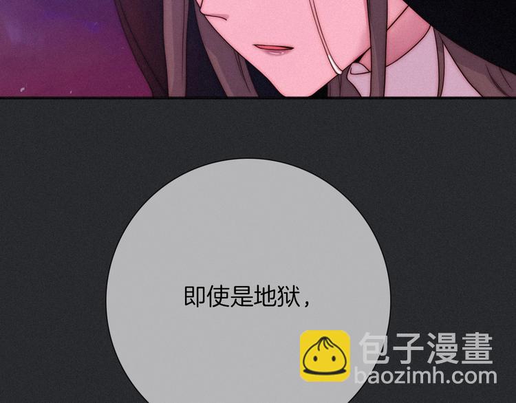第42话 最后的时间114