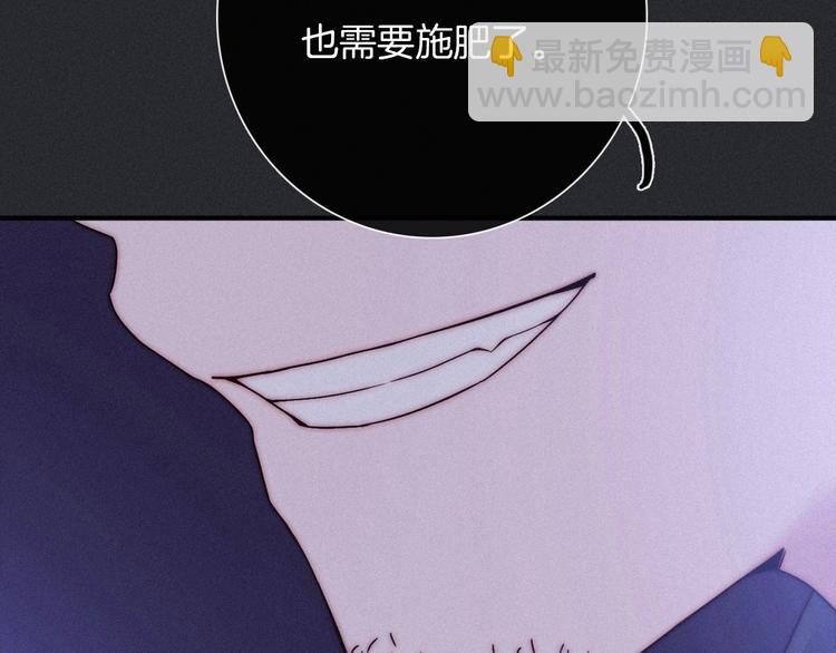 第42话 最后的时间12