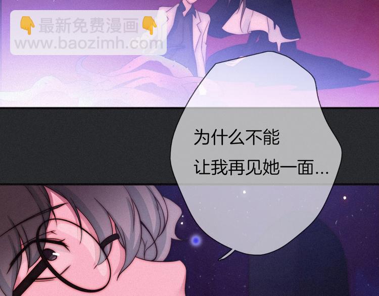 第42话 最后的时间121