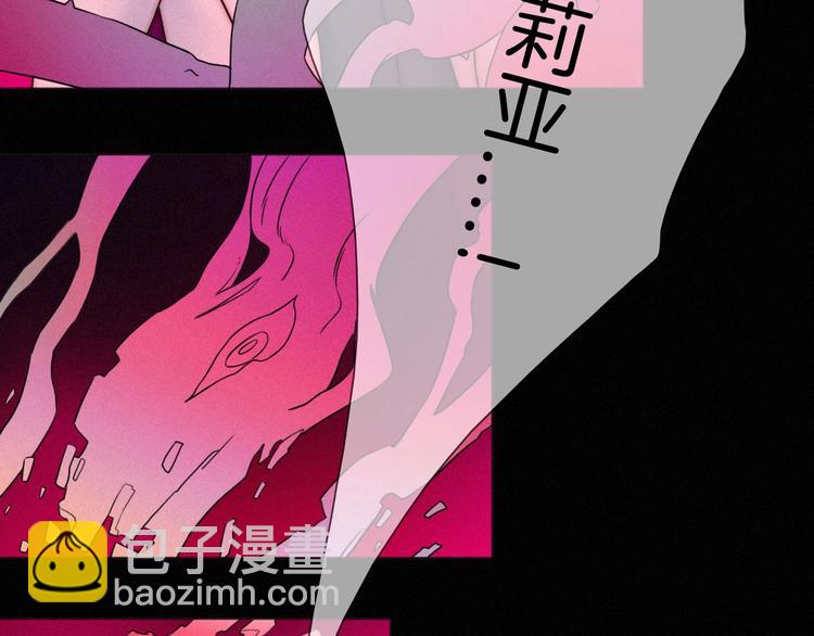 第42话 最后的时间124