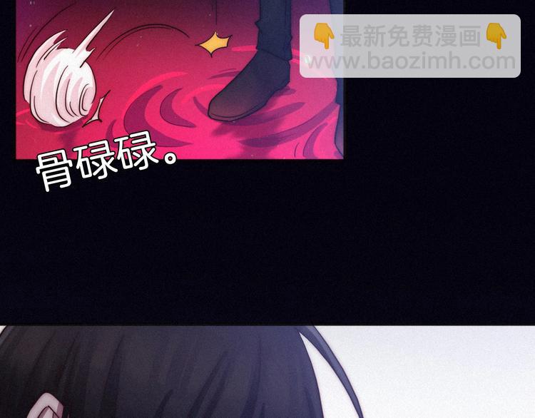 第42话 最后的时间134