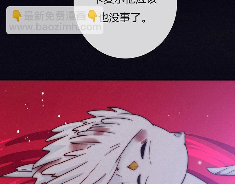第42话 最后的时间136