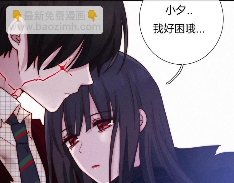 第42话 最后的时间138