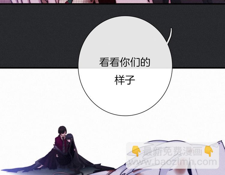第42话 最后的时间144