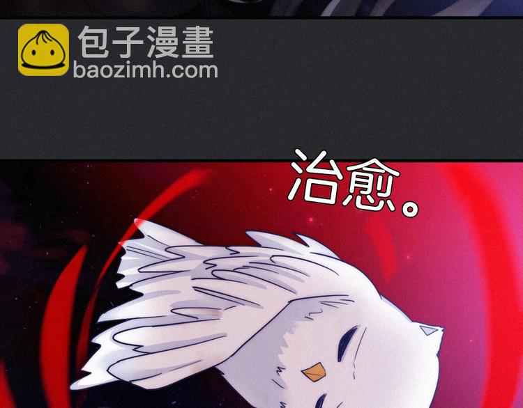 第42话 最后的时间147