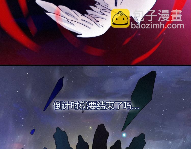 第42话 最后的时间148