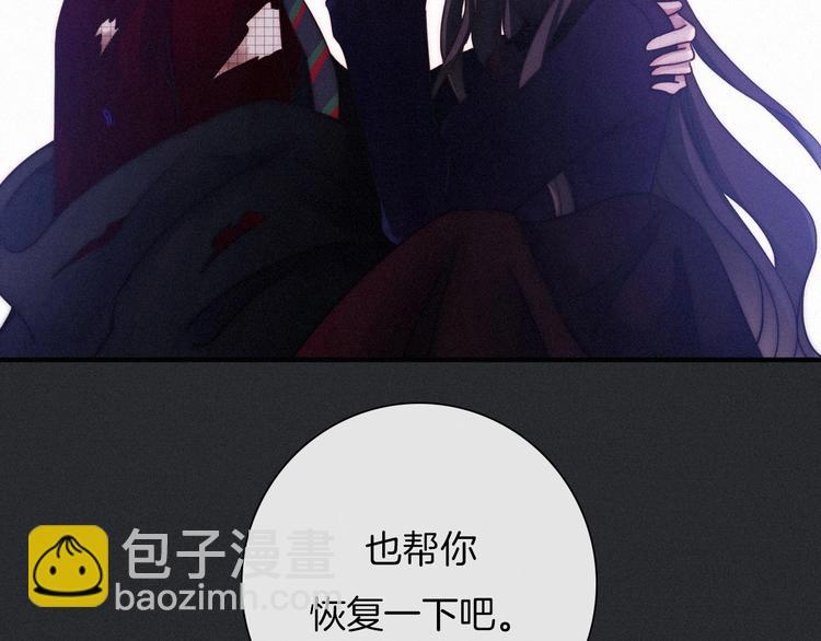 第42话 最后的时间152