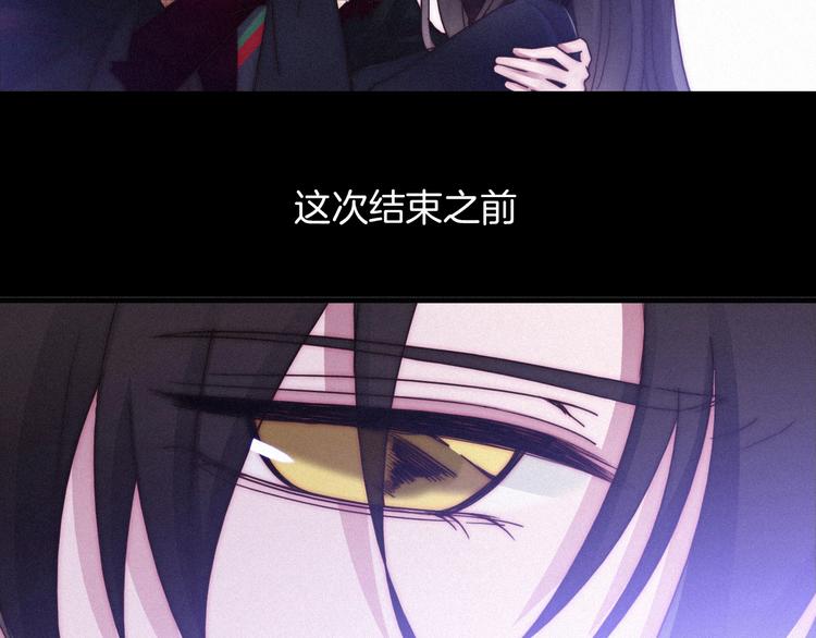 第42话 最后的时间167