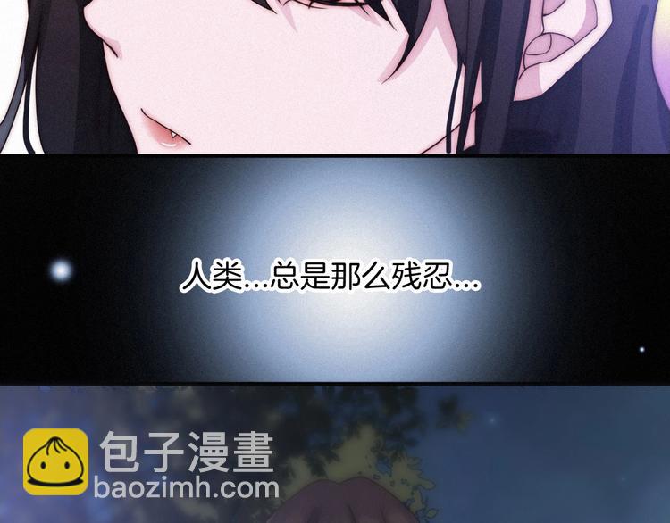 第42话 最后的时间17