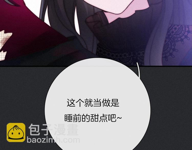 第42话 最后的时间175