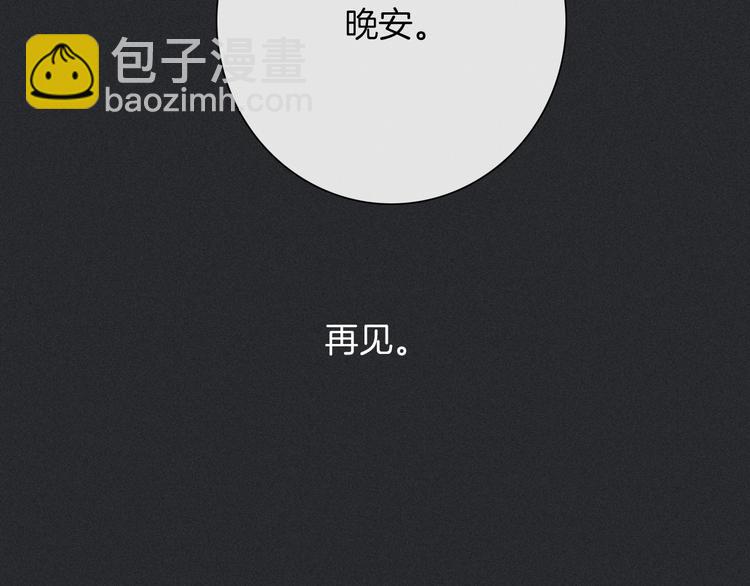第42话 最后的时间178