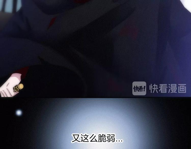 第42话 最后的时间19
