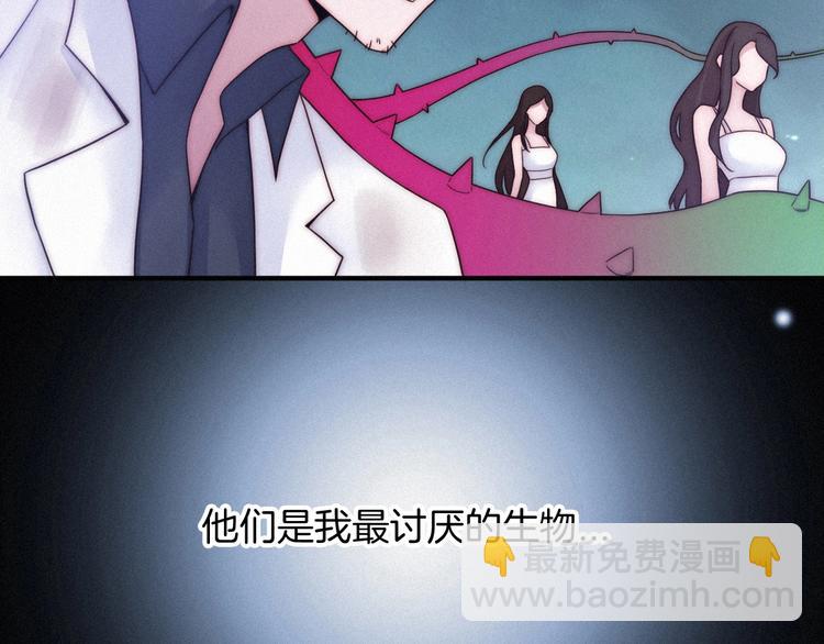 第42话 最后的时间21