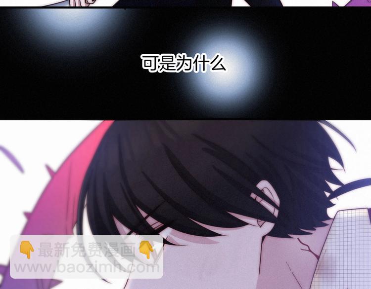 第42话 最后的时间23