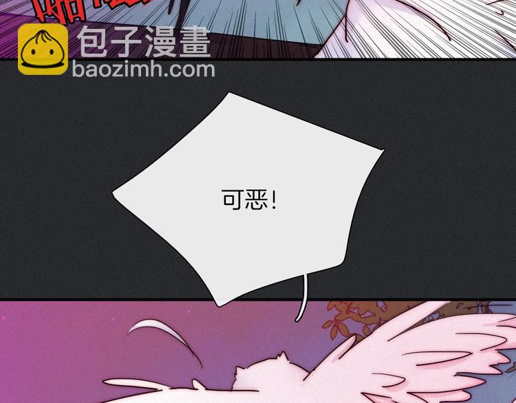 第42话 最后的时间55