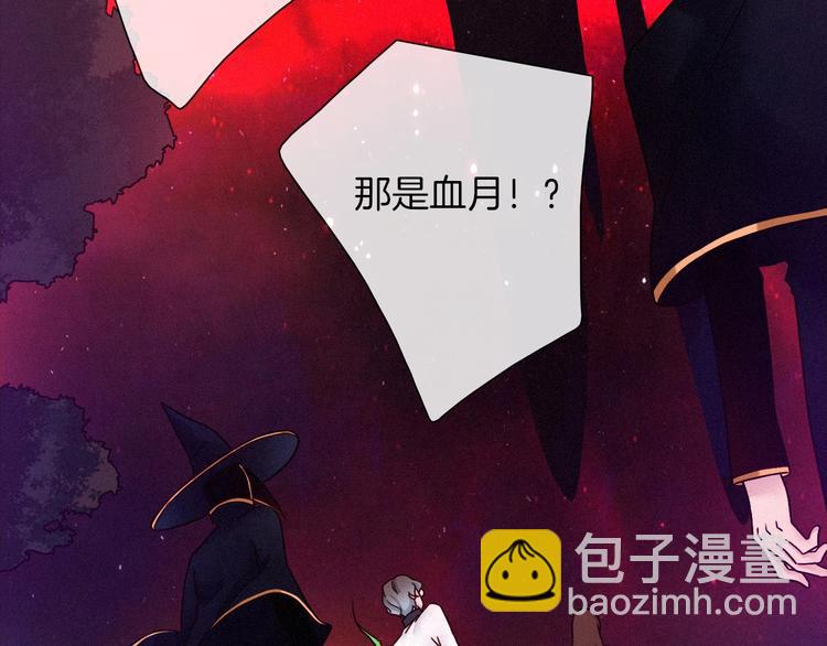 第42话 最后的时间66