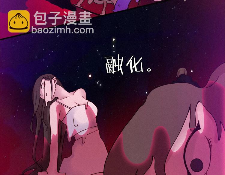 第42话 最后的时间75