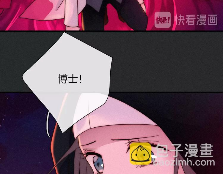 第42话 最后的时间80