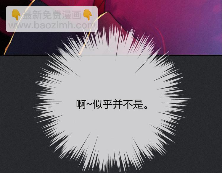 第42话 最后的时间91