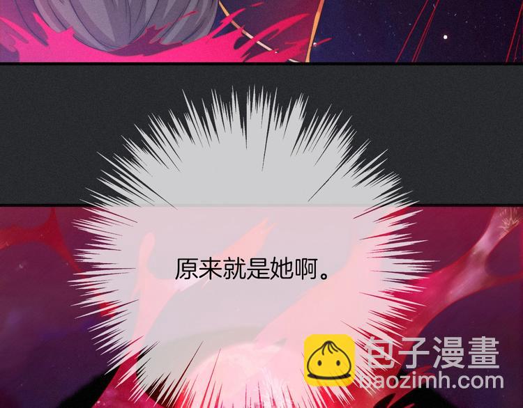 第42话 最后的时间93