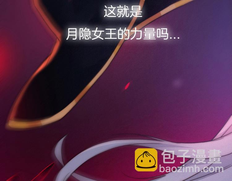 第42话 最后的时间96
