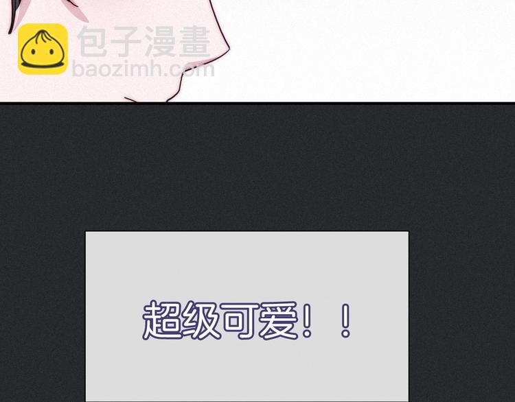 第43话 失忆的倪克斯106