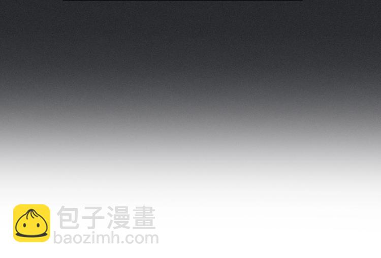 第43话 失忆的倪克斯107