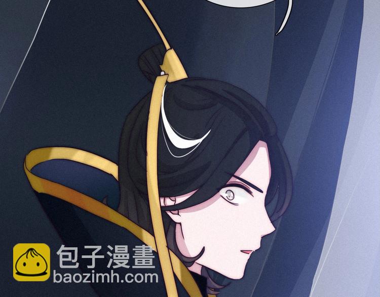 第43话 失忆的倪克斯110