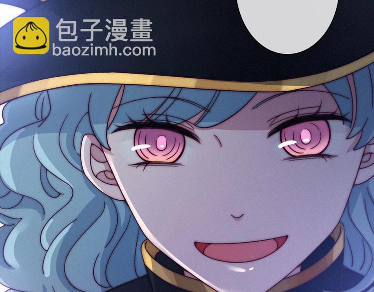 第43话 失忆的倪克斯118