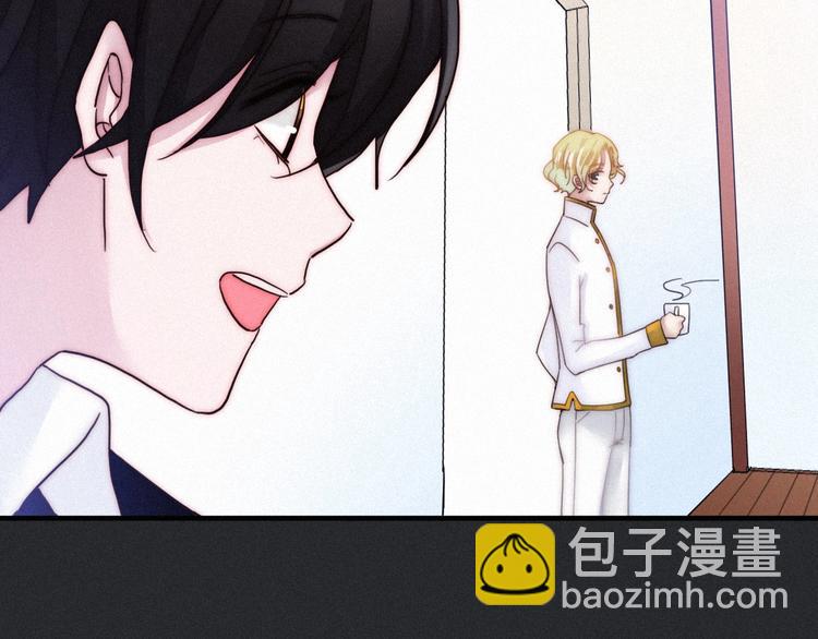 第43话 失忆的倪克斯12