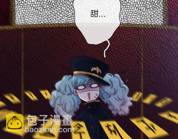 第43话 失忆的倪克斯121