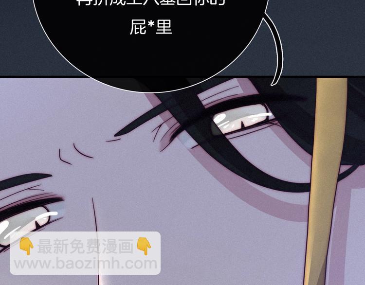 第43话 失忆的倪克斯123