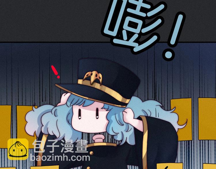 第43话 失忆的倪克斯125