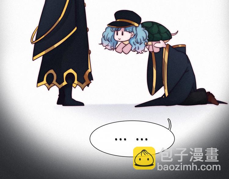 第43话 失忆的倪克斯130