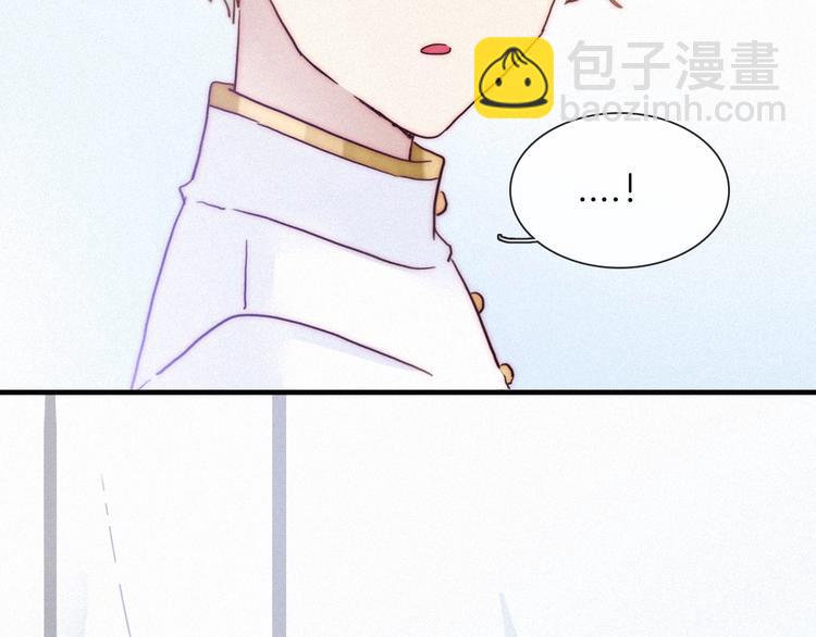 第43话 失忆的倪克斯14