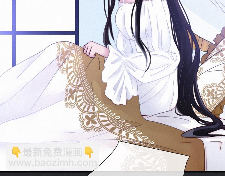 第43话 失忆的倪克斯16