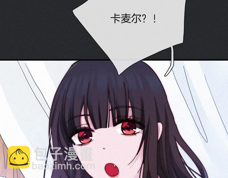 第43话 失忆的倪克斯17