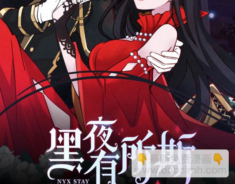 第43话 失忆的倪克斯20